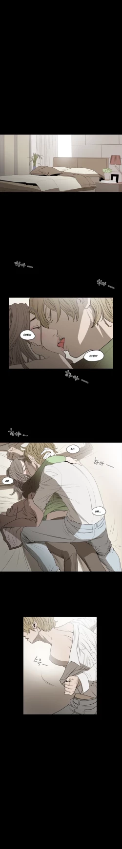 Page 55 of Kitsch | Disrespectful Bitch Ch. 1-69