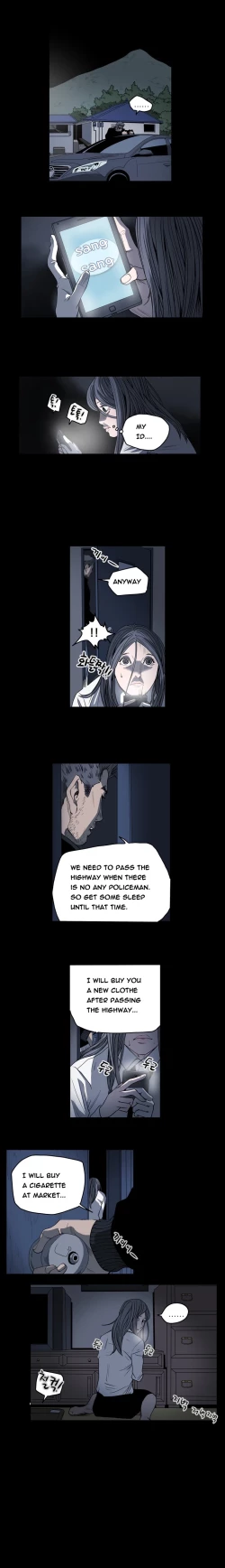 Page 570 of Kitsch | Disrespectful Bitch Ch. 1-69