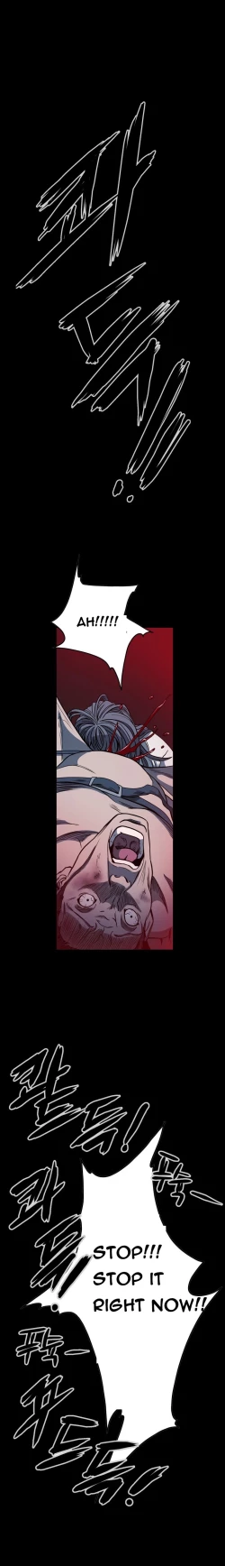 Page 673 of Kitsch | Disrespectful Bitch Ch. 1-69