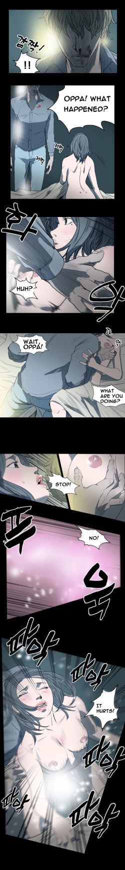 Page 87 of Kitsch | Disrespectful Bitch Ch. 1-69