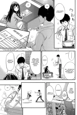 Page 7 of Kekkon Suru Nara Mesuneko to | If It's Getting Married, a Catgirl...