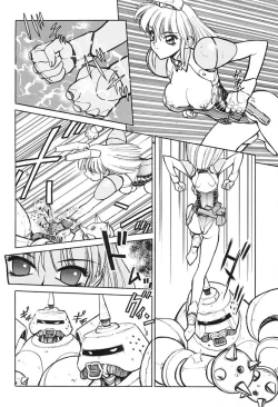 Page 71 of Shimizu Kiyoshi no H na Hon