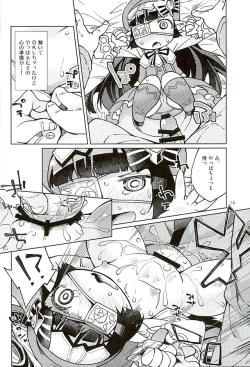 Page 15 of Chitchakute mo Otona Harvin Dakara Mondainai yo ne