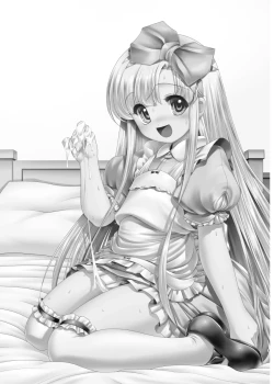 Page 2 of Naka ni Dashichau Koibito Gokko