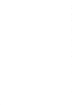 Page 2 of Sexuality x Service4