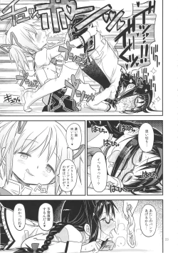 Page 22 of Its Time to Fall?