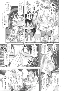 Page 24 of Its Time to Fall?