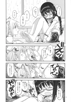 Page 9 of Its Time to Fall?