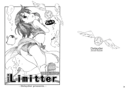 Page 1 of [DelayderOVER Limitter 2016-02SC
