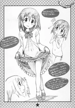 Page 4 of Limitter 2016 SHT spring