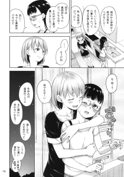 Page 15 of Freelife5 +C87 Paper