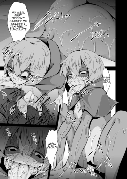 Page 14 of Kaeru-shiki Yokkyuu Seikatsu