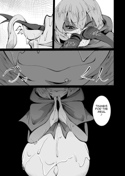 Page 18 of Kaeru-shiki Yokkyuu Seikatsu