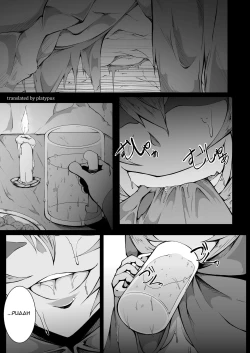 Page 2 of Kaeru-shiki Yokkyuu Seikatsu