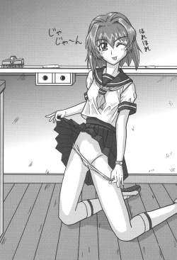 Page 35 of One 2 Girls Compilation