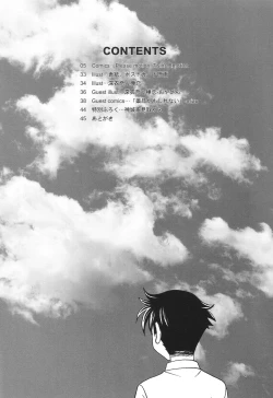 Page 3 of One 2 Girls Compilation