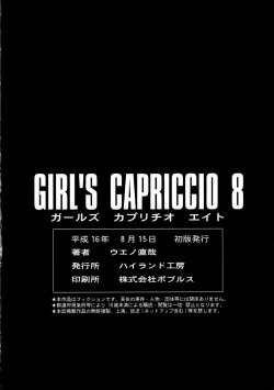 Page 31 of GIRL'S CAPRICCIO 8