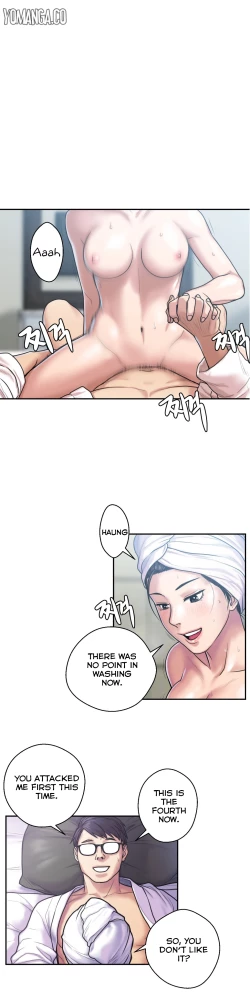 Page 152 of Ghost Love Ch.1-11