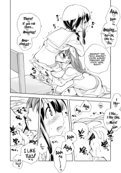 Page 18 of Kitakami no Ichiban Nagai Hi