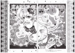 Page 15 of Honoka Fan Kanshasai