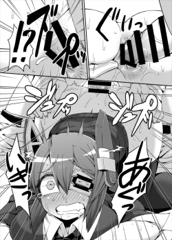 Page 14 of Tenketsu Nerawareta Tenryuu-chan no Oshiri