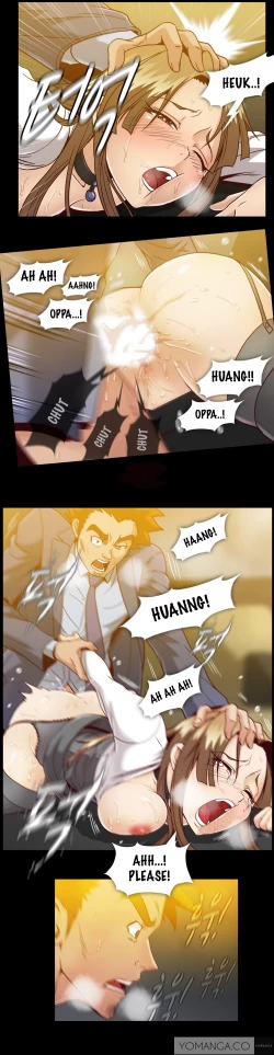 Page 1019 of Drug Candy Ch.0-44