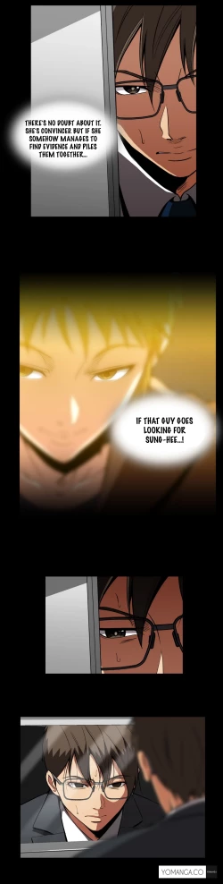 Page 1061 of Drug Candy Ch.0-44