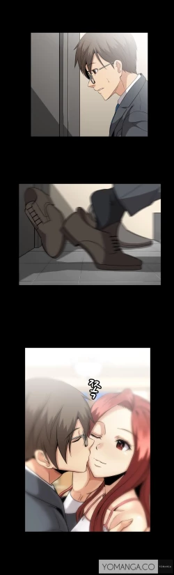 Page 1179 of Drug Candy Ch.0-44