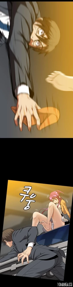 Page 1202 of Drug Candy Ch.0-44