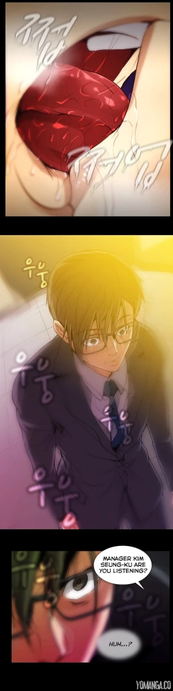 Page 1264 of Drug Candy Ch.0-44