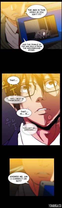 Page 1265 of Drug Candy Ch.0-44