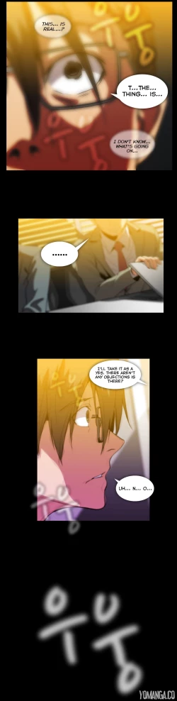 Page 1266 of Drug Candy Ch.0-44