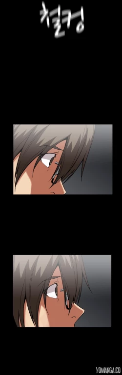 Page 1292 of Drug Candy Ch.0-44