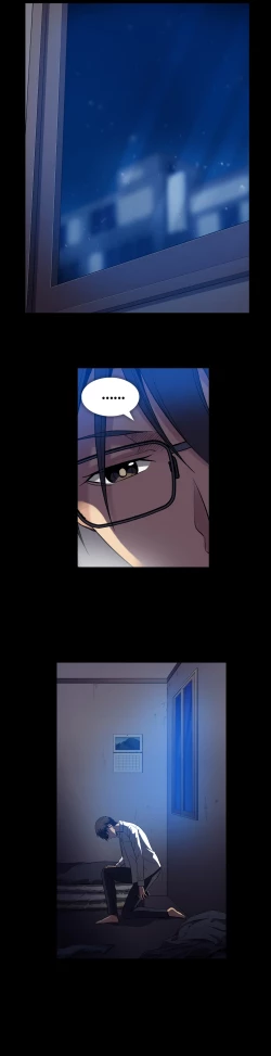 Page 1313 of Drug Candy Ch.0-44