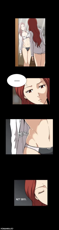 Page 231 of Drug Candy Ch.0-44