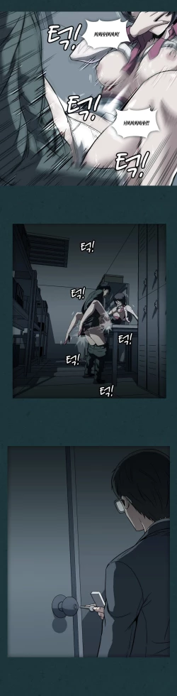 Page 299 of Drug Candy Ch.0-44