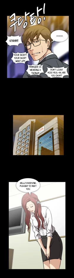 Page 427 of Drug Candy Ch.0-44