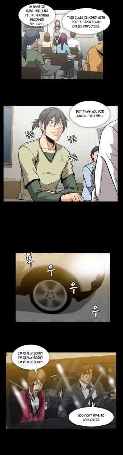 Page 428 of Drug Candy Ch.0-44