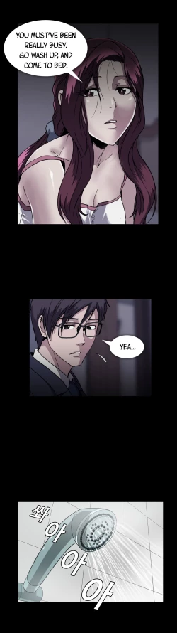 Page 463 of Drug Candy Ch.0-44