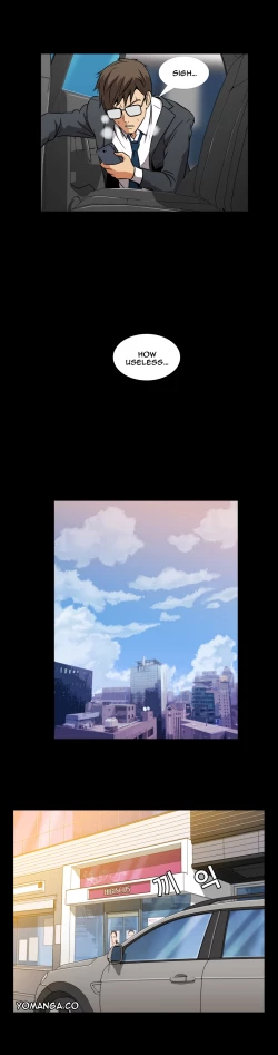 Page 46 of Drug Candy Ch.0-44