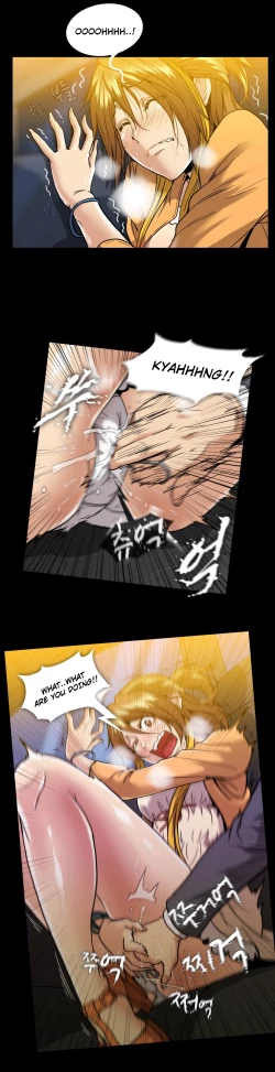 Page 556 of Drug Candy Ch.0-44