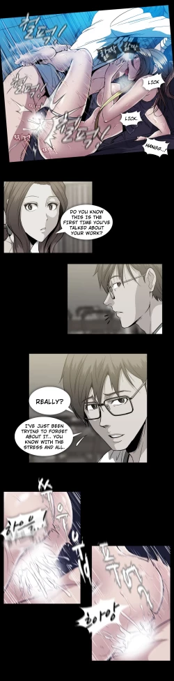 Page 603 of Drug Candy Ch.0-44