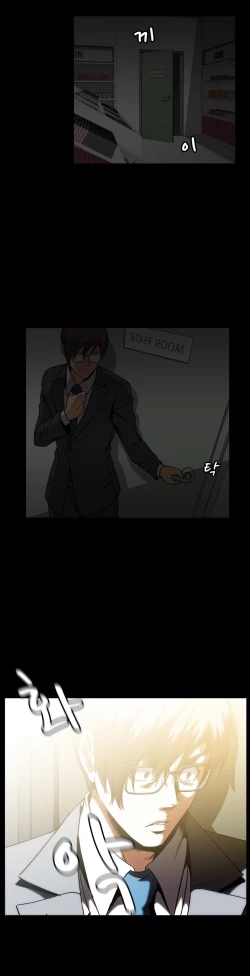 Page 612 of Drug Candy Ch.0-44