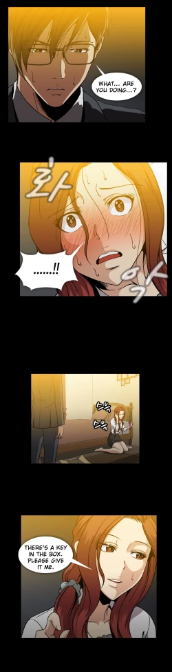 Page 677 of Drug Candy Ch.0-44