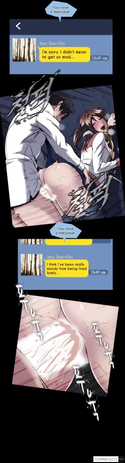 Page 898 of Drug Candy Ch.0-44