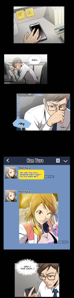 Page 8 of Drug Candy Ch.0-44