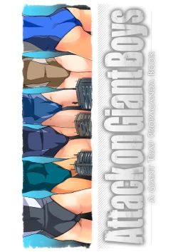 Page 10 of Shingeki no Kyodai Shounens | ATTACK ON GIANT BOYS