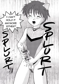 Page 19 of Ultra Boys