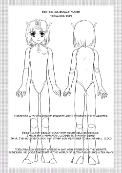 Page 36 of Ultra Boys