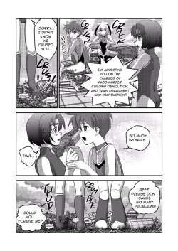 Page 12 of Ultra Boys II